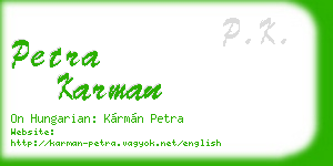 petra karman business card