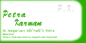 petra karman business card